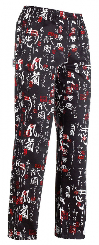 Schlupfhose Unisex Japan von EgoChef