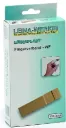 Fingerplaster-Schachtel ohne Masse.webp